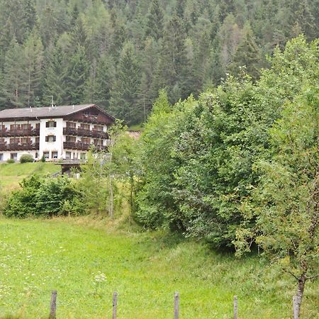 Pension Englhof Achenkirch Exterior foto
